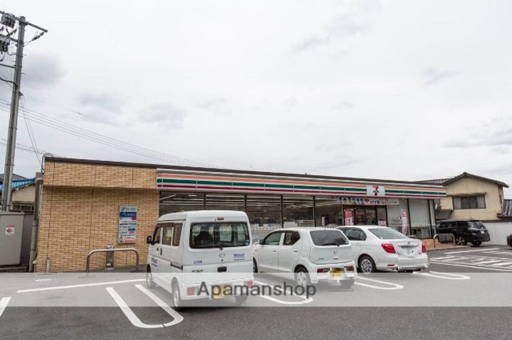 天神マンションの周辺