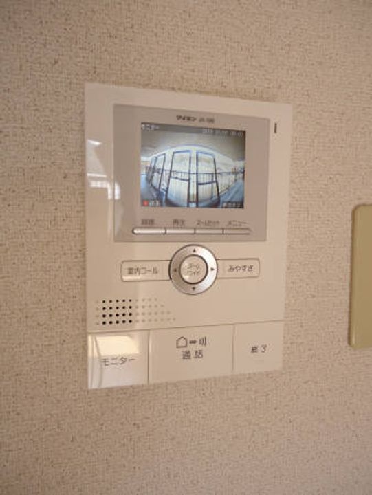 セジュール上瀬野202のその他画像