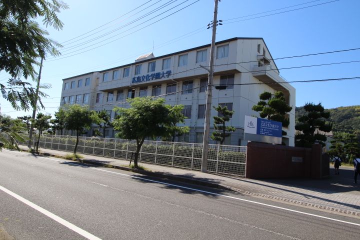 レオパレスフクシマ204の周辺