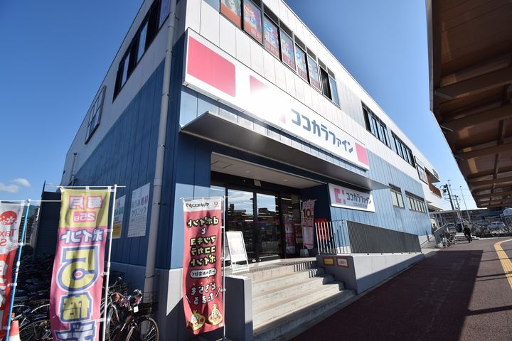 ジョイ梅田の周辺