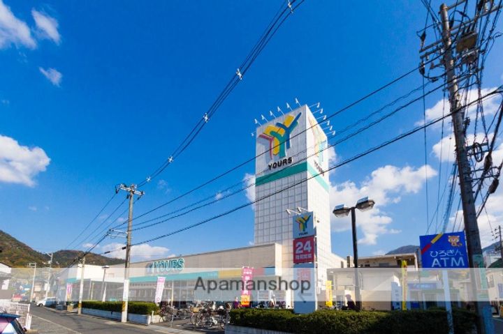 K&M海田東コーポの周辺