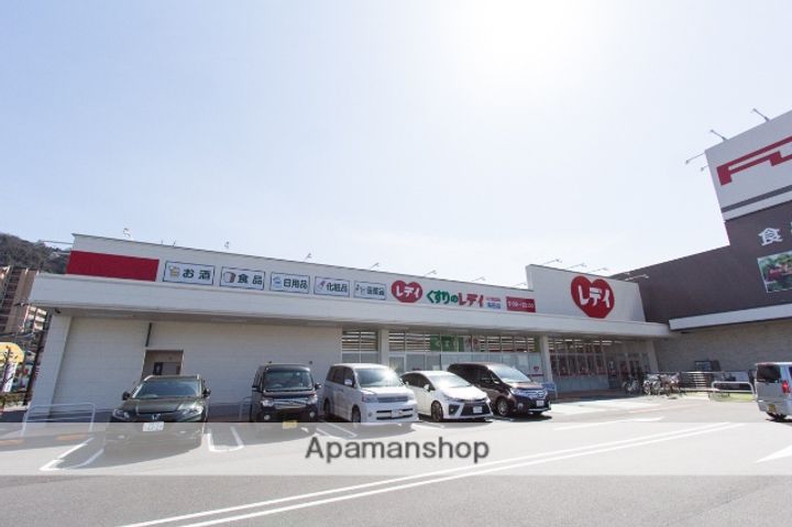 K&M海田東コーポの周辺