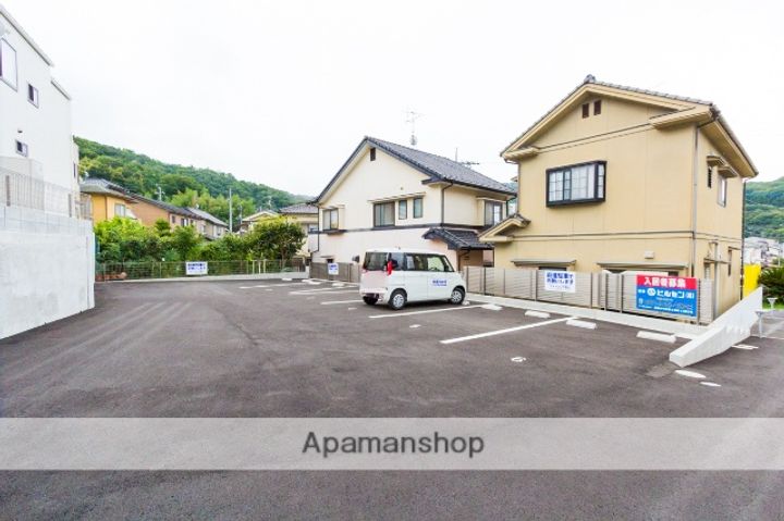 K&M海田東コーポのその他画像