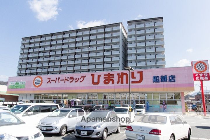 レジェンド船越南の周辺