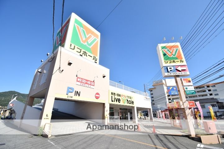 レジェンド船越南の周辺