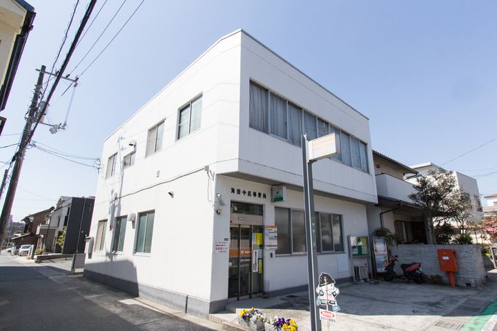 広島県安芸郡海田町成本の賃貸アパートの周辺