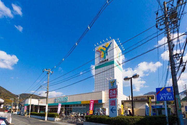 広島県安芸郡海田町成本の賃貸アパートの周辺