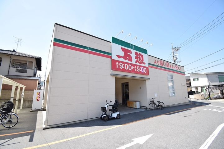 広島県安芸郡海田町成本の賃貸アパートの周辺