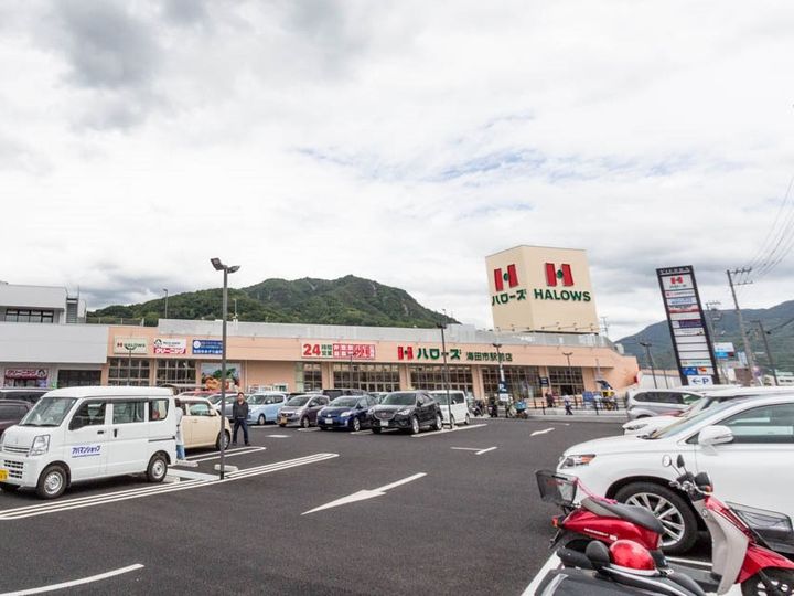 広島県安芸郡海田町成本の賃貸アパートの周辺