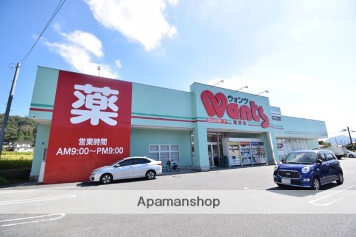 広島県安芸郡熊野町萩原10丁目(一戸建)の賃貸物件の周辺