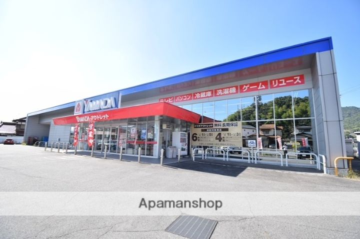 広島県安芸郡熊野町萩原10丁目(一戸建)の賃貸物件の周辺