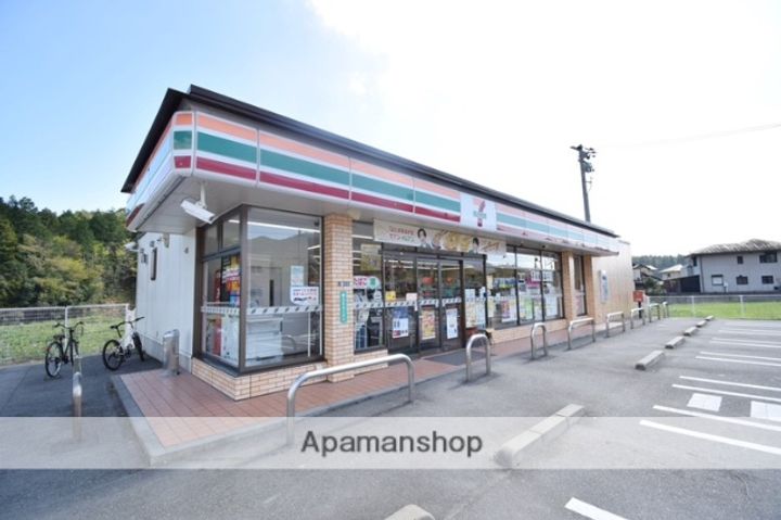 広島県安芸郡熊野町萩原10丁目(一戸建)の賃貸物件の周辺