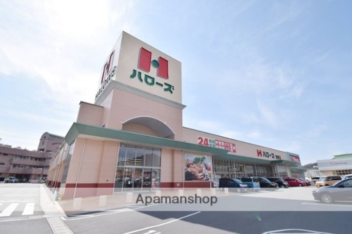 ノースガーデンB棟の周辺