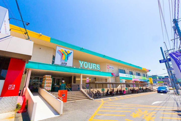 D-room中野の周辺