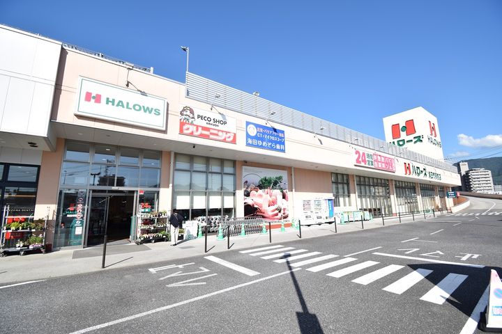 広島県安芸郡海田町稲荷町の賃貸アパートの周辺