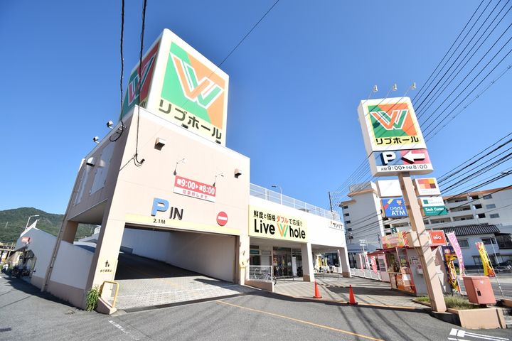 クレールSの周辺