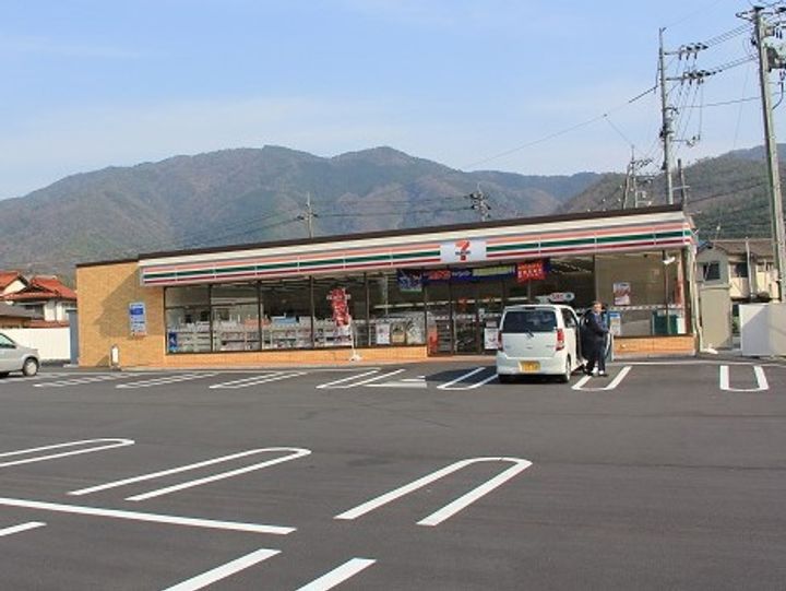 セジュール上瀬野103の周辺