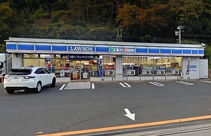 セジュール上瀬野103の周辺