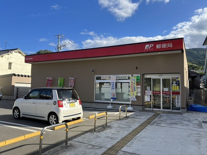 セジュール上瀬野103の周辺