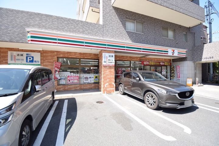 セジュール大浜の周辺