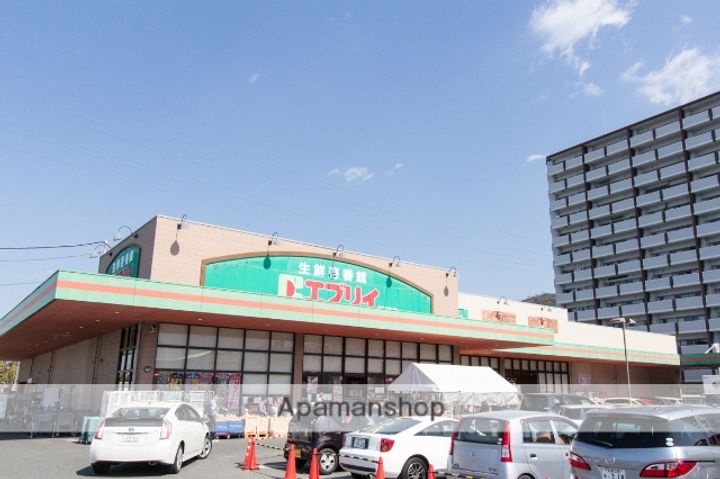 広島県広島市安芸区船越1丁目(一戸建)の賃貸物件の周辺