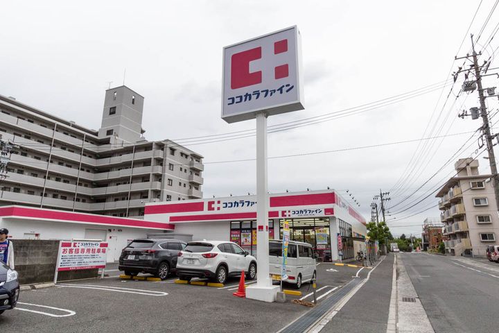 ラルジュ瀬戸C棟の周辺