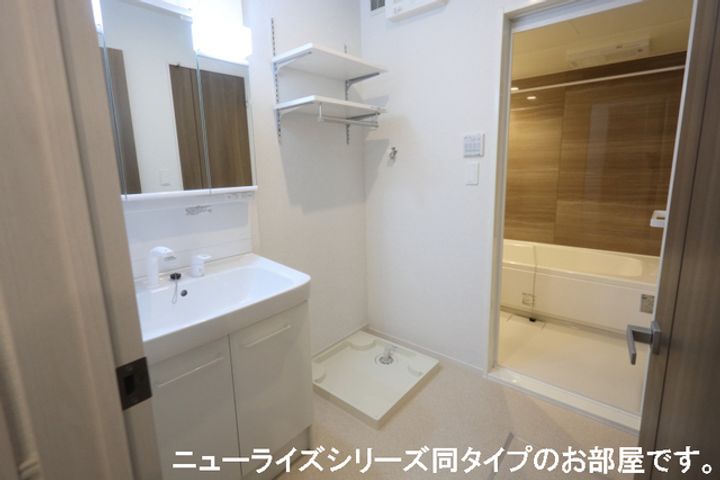 フラーリッシュdeuxのその他画像