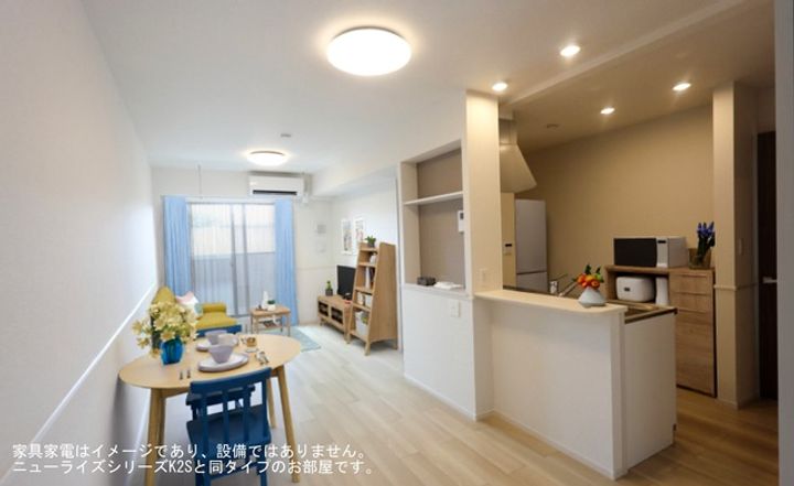 フラーリッシュdeuxの居間