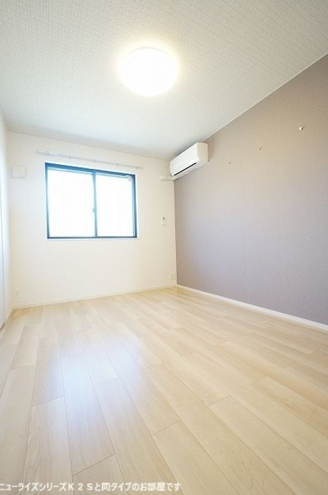 フラーリッシュdeuxの居間