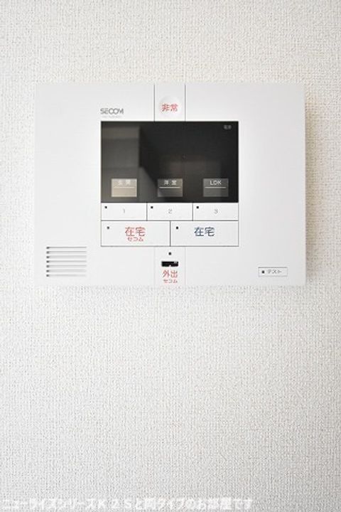 フラーリッシュ DEUXのその他画像