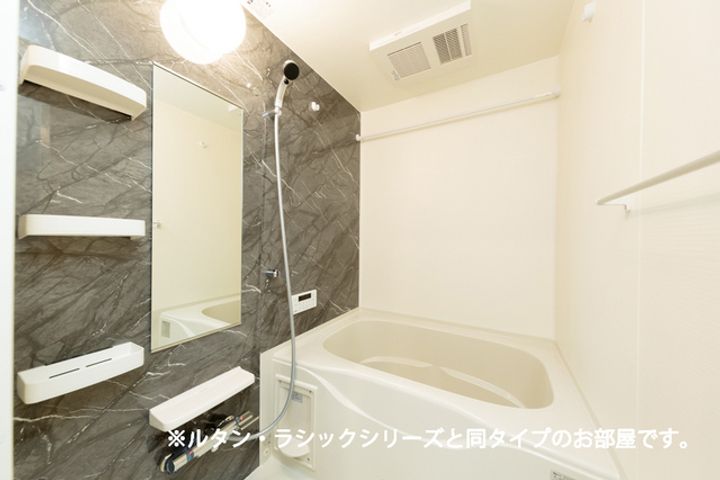 コンフォート25の風呂