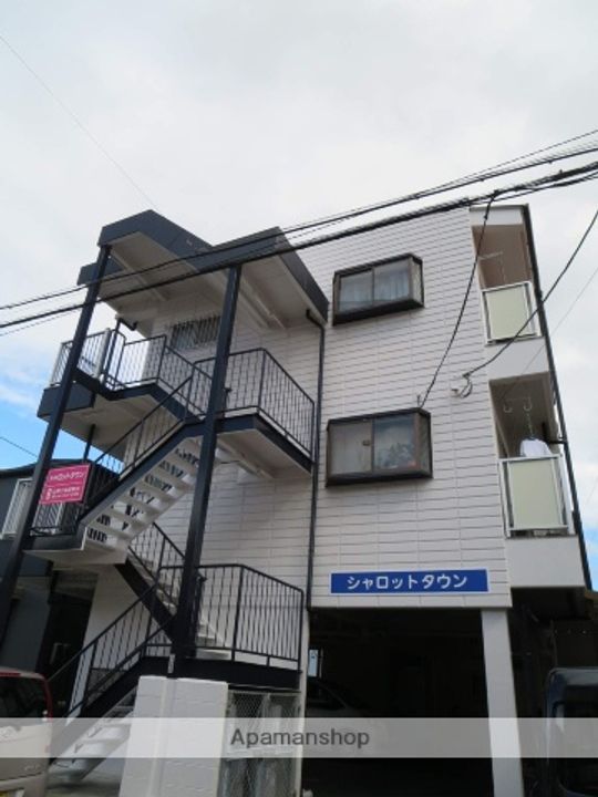 広島県大竹市本町1丁目の賃貸アパートの外観