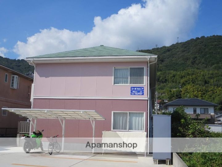 コーポセピアの外観