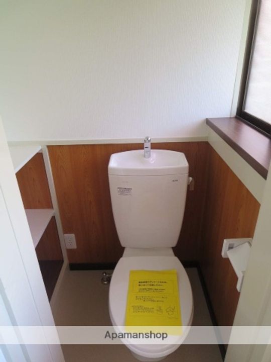 西栄荘のその他画像