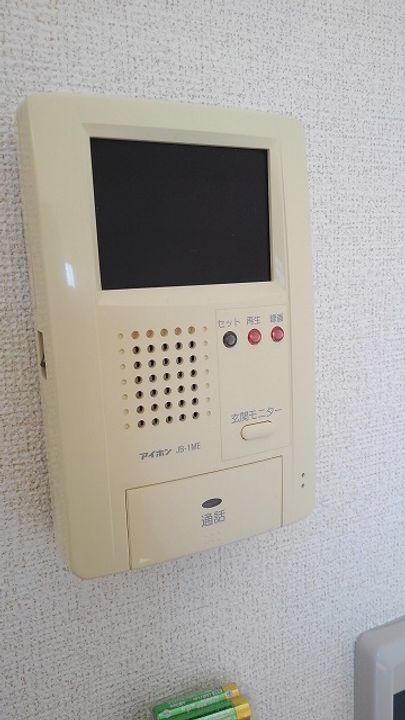 INTERFIELDのその他画像