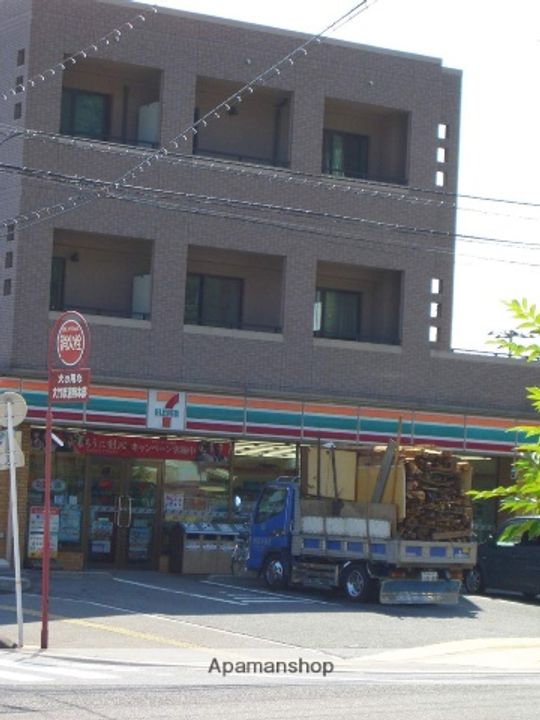 ツインズ・シェルの周辺