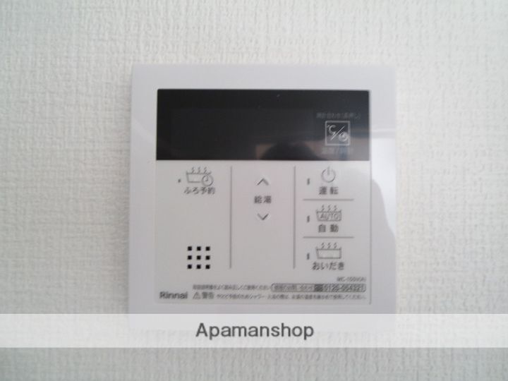 パインツリー立戸のその他画像