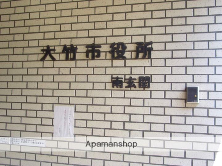 シティエース89の周辺