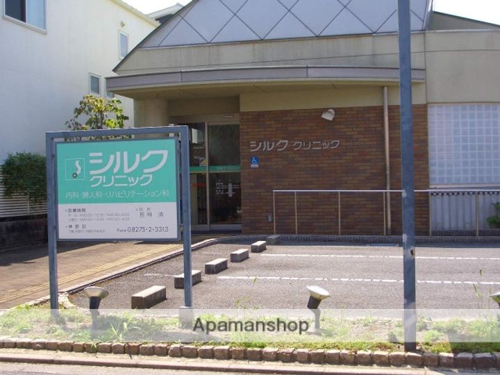 ハイツ新町2号棟の周辺