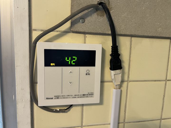 レジデンス麻里布の内装