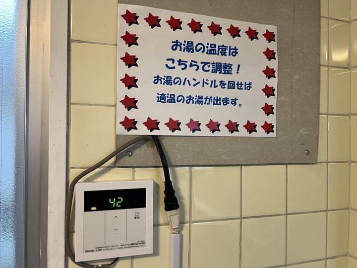 レジデンス麻里布の内装