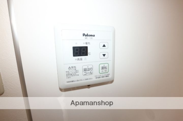 山口県岩国市麻里布町4丁目の賃貸マンション301の内装