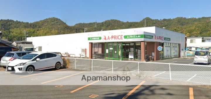 山口県岩国市立石町2丁目の賃貸マンションの周辺
