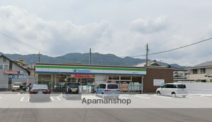 メゾン山崎の周辺