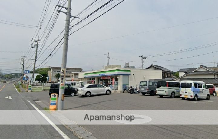 メゾン山崎の周辺