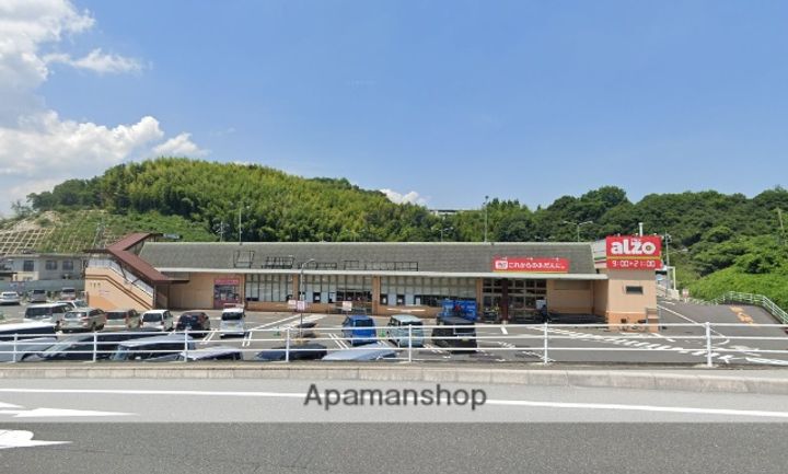 メゾン山崎の周辺