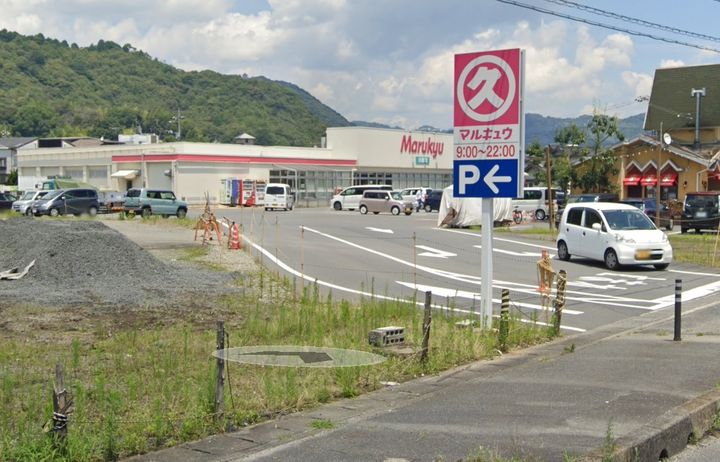 長野コーポの周辺