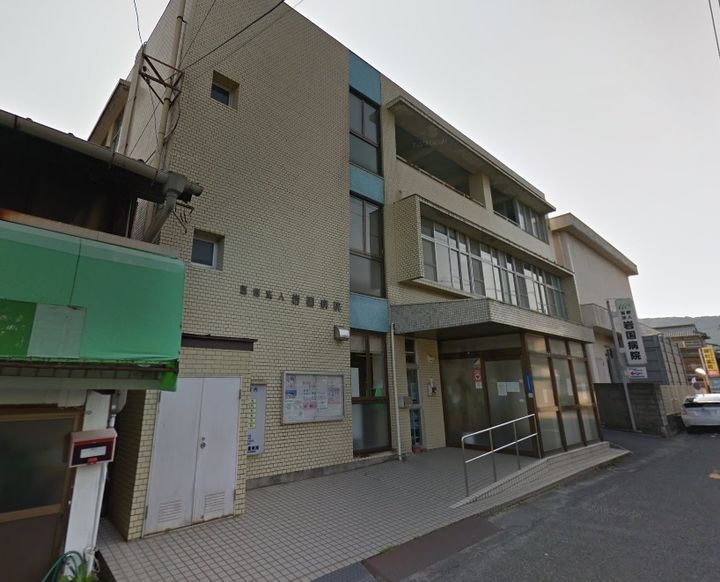 長野コーポの周辺