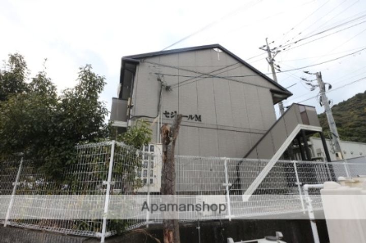 セジュールMの外観