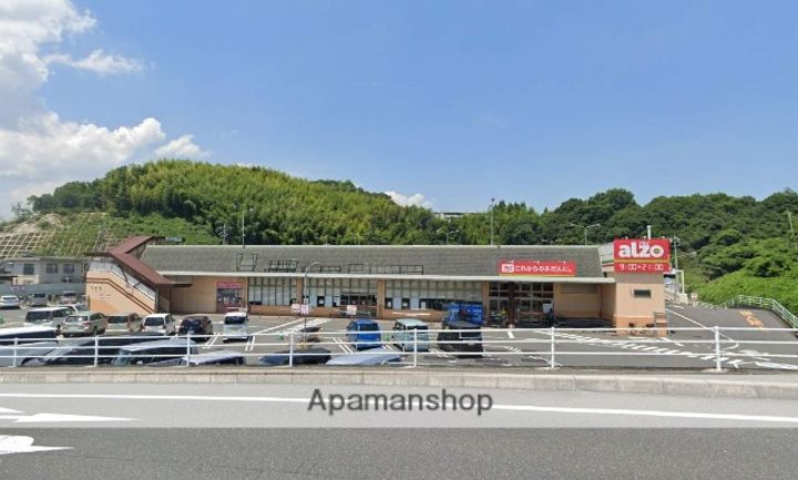 山口県岩国市平田6丁目の賃貸マンション402の周辺